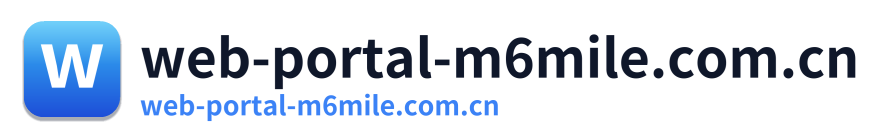 web-portal-m6mile.com.cn